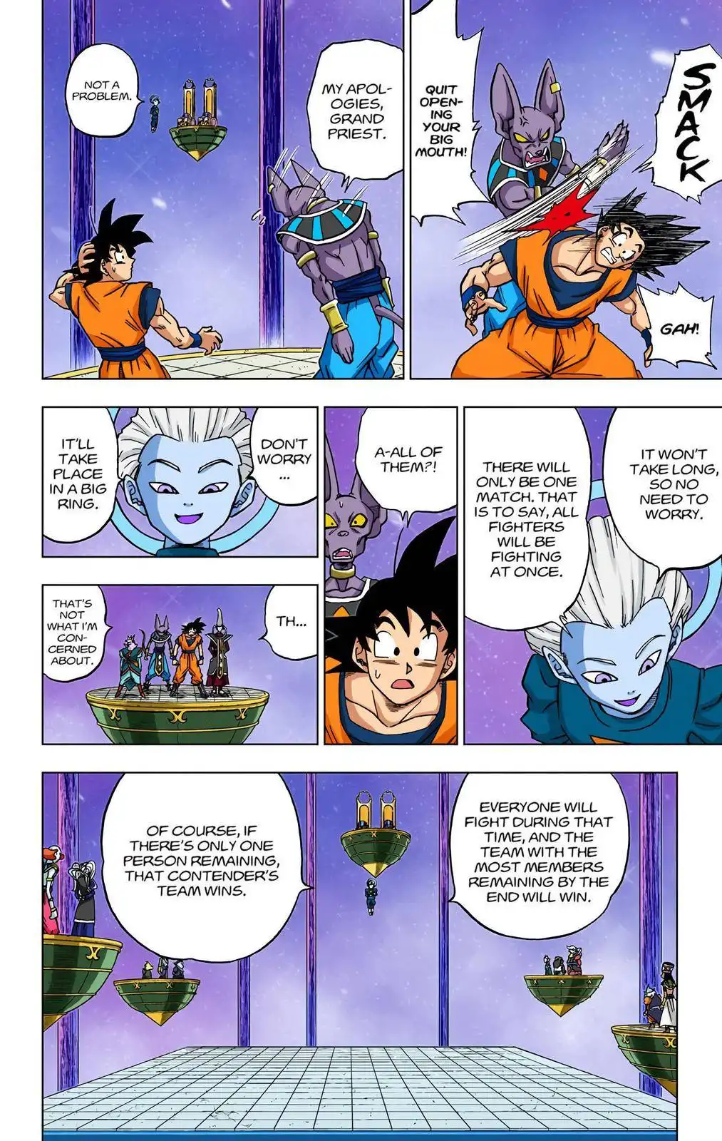 Dragon Ball Z - Rebirth of F Chapter 30 6